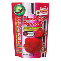 Hikari Blood-Red Parrot+ Six Color Enhancers Fish Food - Medium